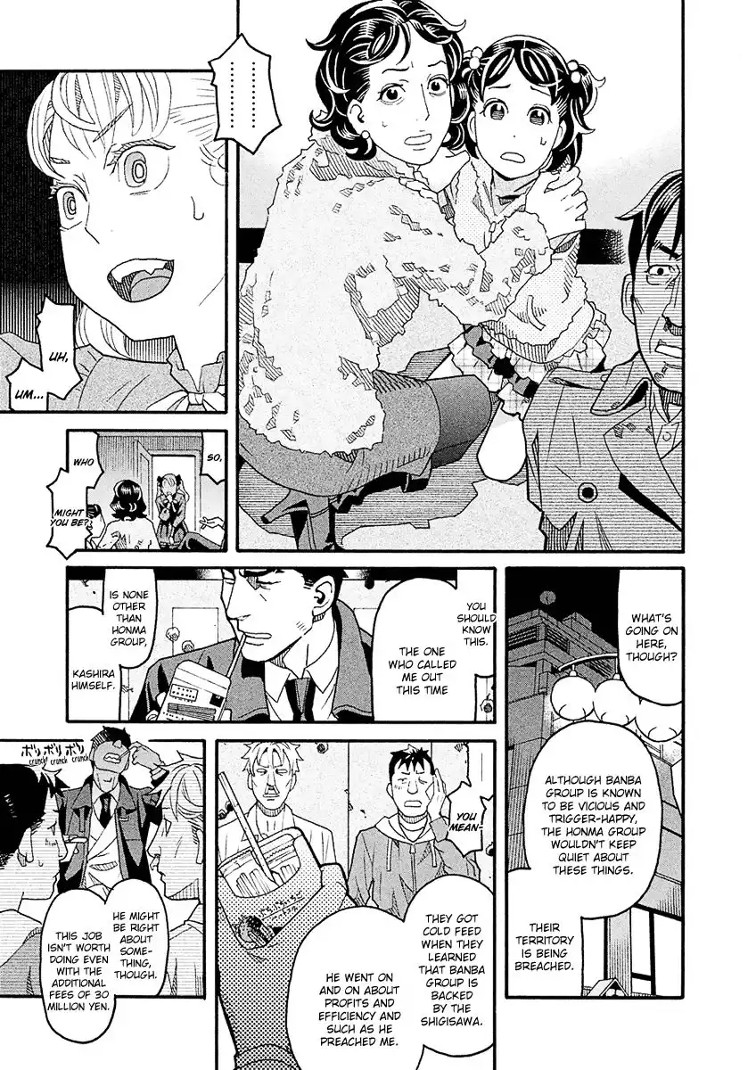 Mozuya-san Gyakujousuru Chapter 43 16